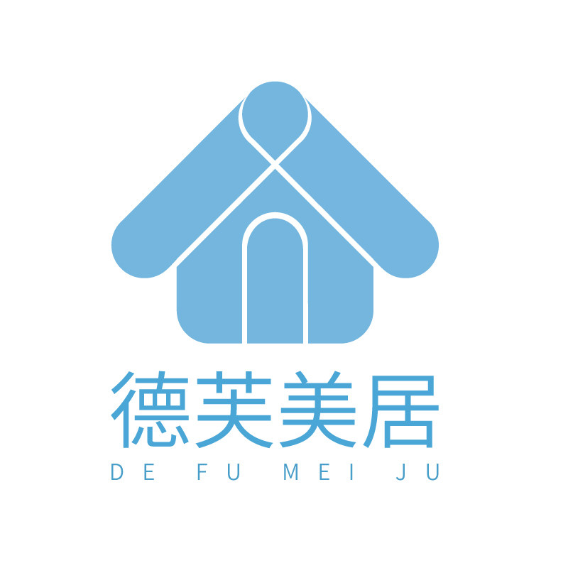 德芙美居