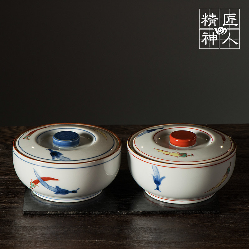 Spot Japanese Arita-yaki with lid on the bowl Small pepper ceramic bowl Rice bowl seasoning pot original imported tableware