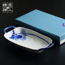 Spot Japanese original imported Arita-yaki binaural long plate Blue and white fish plate Large plate Hasami-yaki gift box