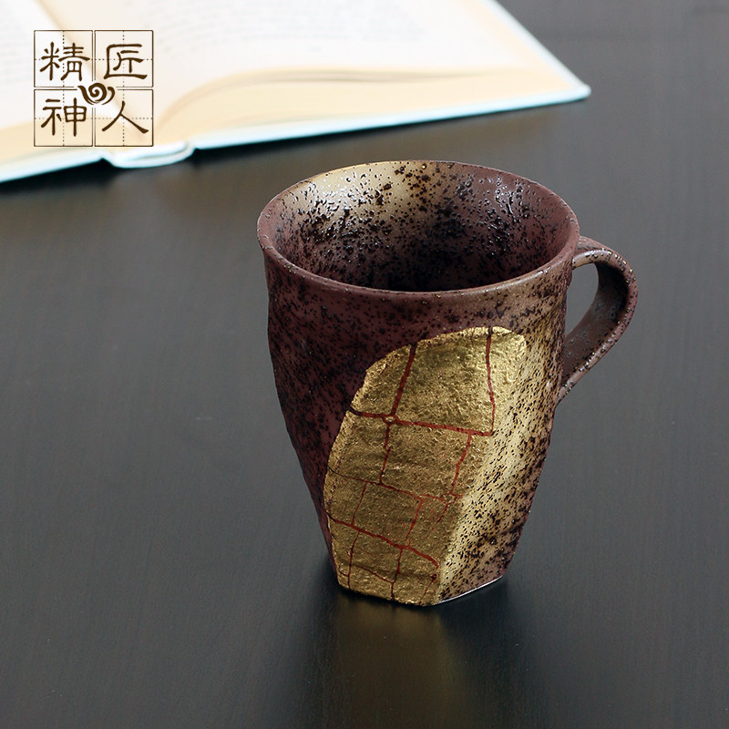 Spot Japan Imports Nine Valleys Burnt Gold Leaf Color Coarse Pottery Mark Cup Ceramic Tea Cup Water Cup Birthday Gift Mug