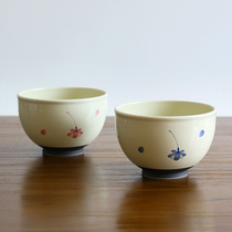 Spot Japan imported Arita yaki cherry blossom decoration bowl Soup noodle bowl Japanese ceramic bowl bowl couple couple pair bowl