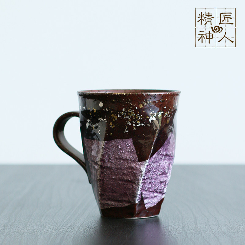 Spot Japan Imports Nine Valleys Burn Colored Gold Silver Foil Mark Cups Handcrafted Coarse Pottery Cups Ceramic Water Cups