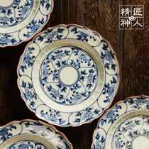 Spot Japan imported Arita-yaki blue and white grass pattern set plate lace ceramic small plate pot bearing tableware gift box