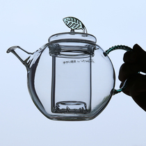 Spot Japan imported leaves Handmade heat-resistant transparent glass teapot glass filter can be heated