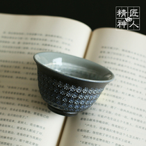 Japan imported clear water chrysanthemum three island Tea Cup Master Cup Cup