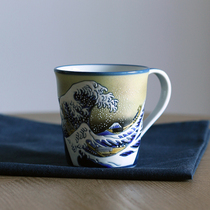 Spot Japan imported Kutani-yaki Ukiyo-e Hokusai paintings Kanagawa surf mug ceramic water cup