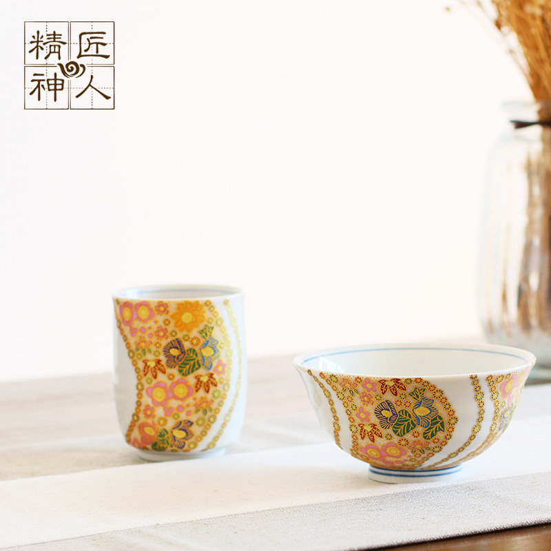 Spot Japan Imports Nine Valley Fever Flowers Ji Pair Cups Pair Bowl Cutlery Sets New Wedding Warm Room Gift Gift Box Dress
