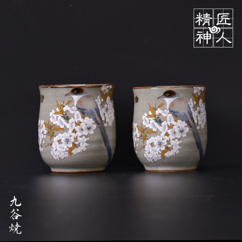 Spot Japan Jiu Yaki painted couple Cup gold foil cherry blossom tit map ceramic ice crack tea cup tea cup