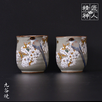 Spot Japan Kutani Yaki painted couple cup gold leaf cherry blossom tit figure Ceramic ice crack teacup tea cup tea cup