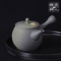Japan imported Tokoname-yaki Shilong kiln kiln changed teapot side handle emergency whisker tea set Tea set