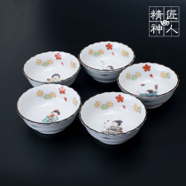 Spot Japan imported Kutani-yaki childrens fun rice bowl set Imported ceramic small bowl tableware gift box gift set