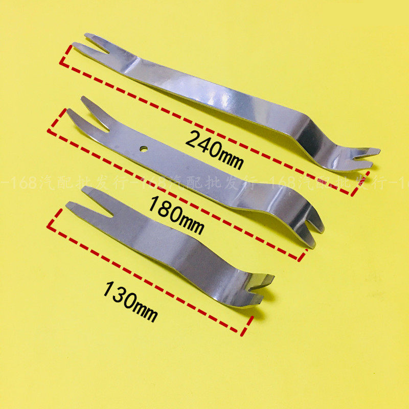 Купить Инструменты для разбора приборной панели Панель автомобильный ...