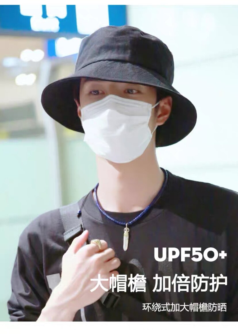 潮范儿帽子铺