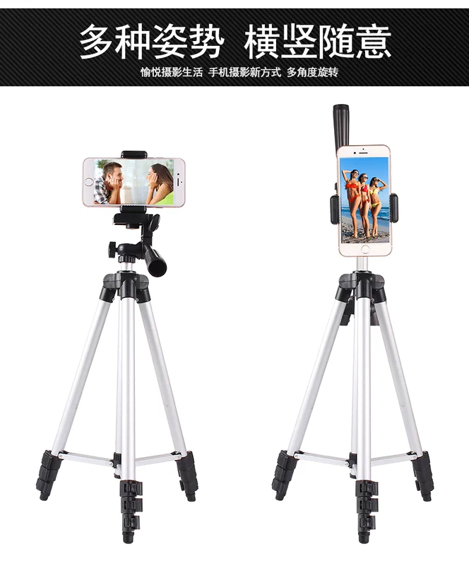 Di động điện thoại di động kỹ thuật số máy ảnh chân máy camera DV Micro SLR Canon Photography GM ghi một đầu chân máy - Phụ kiện máy ảnh DSLR / đơn