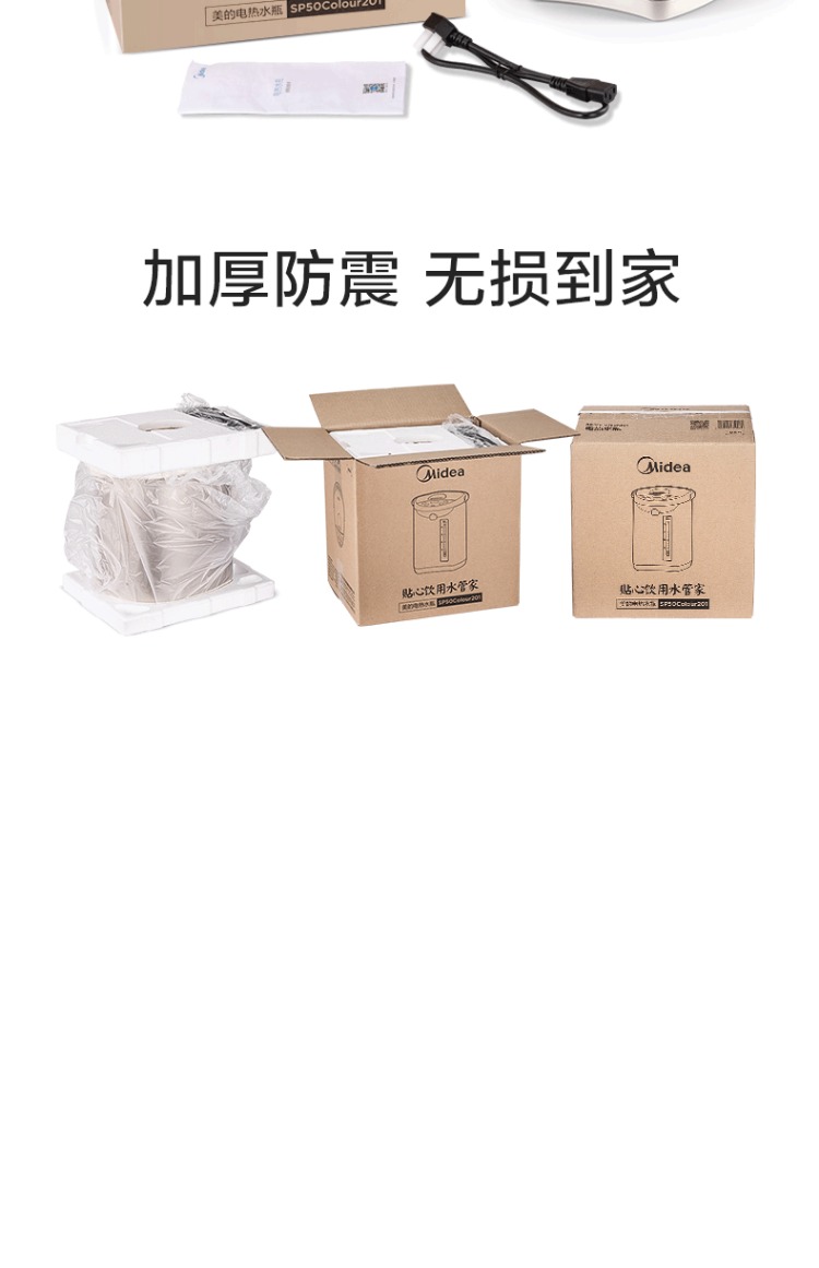ấm siêu tốc bosch Bình giữ nhiệt đẹp bằng thép không gỉ 304 tự động cách nhiệt thông minh ấm đun nước công suất lớn nhiệt độ không đổi xác thực - ấm đun nước điện siêu tốc