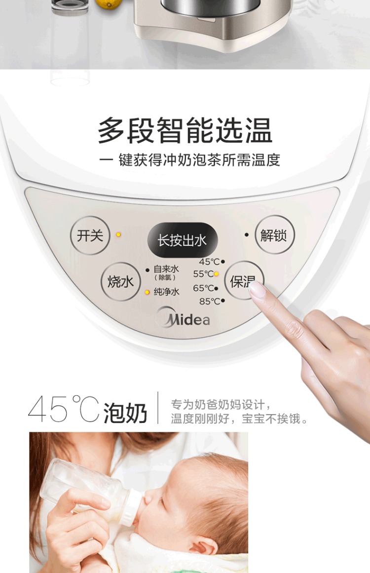 Bình giữ nhiệt đẹp bằng thép không gỉ 304 tự động cách nhiệt thông minh ấm đun nước công suất lớn nhiệt độ không đổi xác thực - ấm đun nước điện ấm sắc thuốc bằng điện loại nào tốt