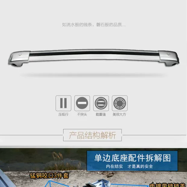 Áp dụng cho Subaru Forester Forester Giá hành lý Crossbar Xe hơi Mái nhôm Giá du lịch - Roof Rack