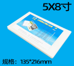 Icon_05.gif