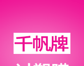 Icon_03.gif