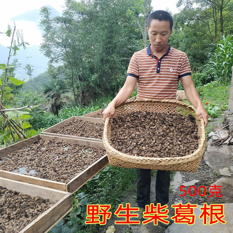 Wild Gegan Gegan Gegan Tea Non - Grootin Gegentin non - wild Gegan medicine