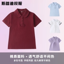 Sset foot school uniforms Yinglun Guangdong Foshan primary and middle school students College Summer short sleeve T-shirt Children date red blouses