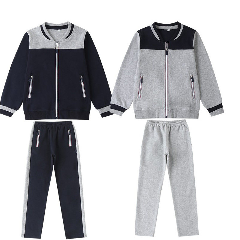 Primary and middle school students Yinglun Wind boy Spring and autumn season sportswear kindergarten garden clothes cotton school clothes Tibetan green gray baseball clothes