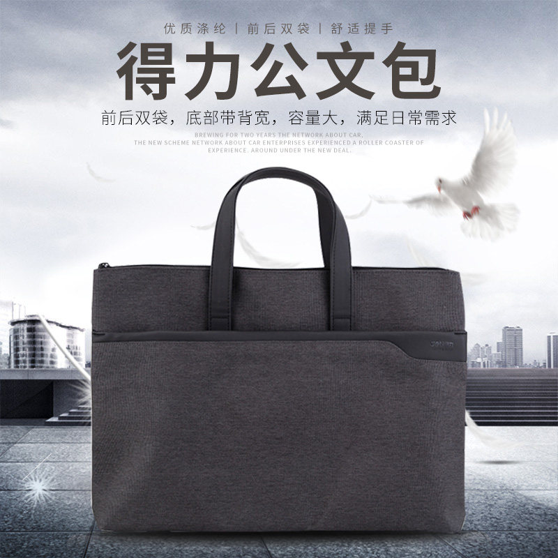 Able 63751 Portable briefcase handbag Handbag Document Bag Computer Bag Large Capacity Business Package Office Containing Bag Cashier Bag 5590 handbag 63750