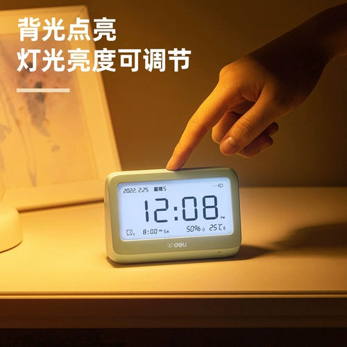 Модный и милый электронный будильник Deli для студентов, новые умные часы для детей, мальчиков и девочек, многофункциональный инструмент для пробуждения.