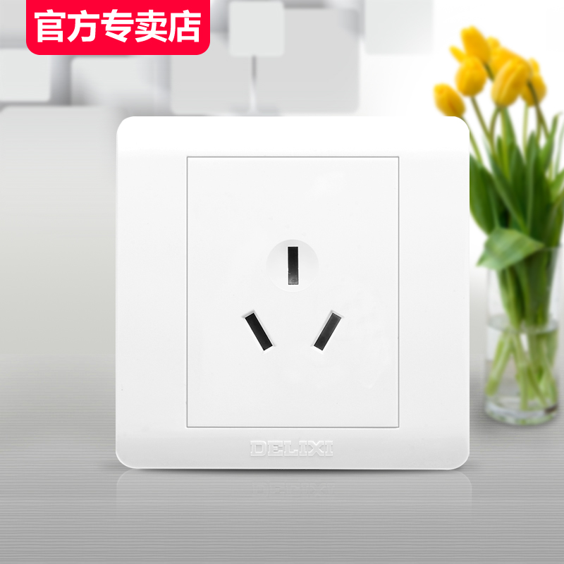 Deforce West Switch Socket 86 Type Three Holes 16A High Power Air Conditioning Water Heater 3 Holes Power Panel Home Concealed