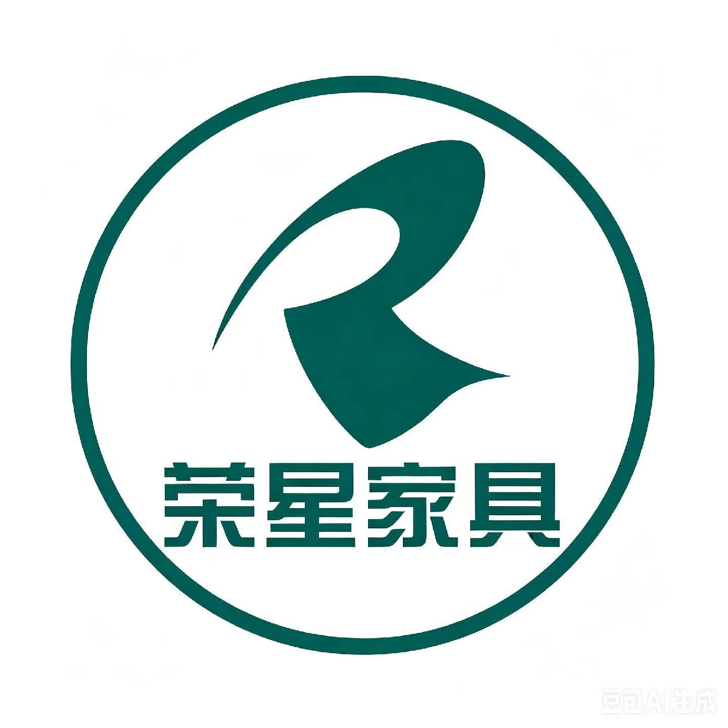 徐州荣星家具企业店的LOGO