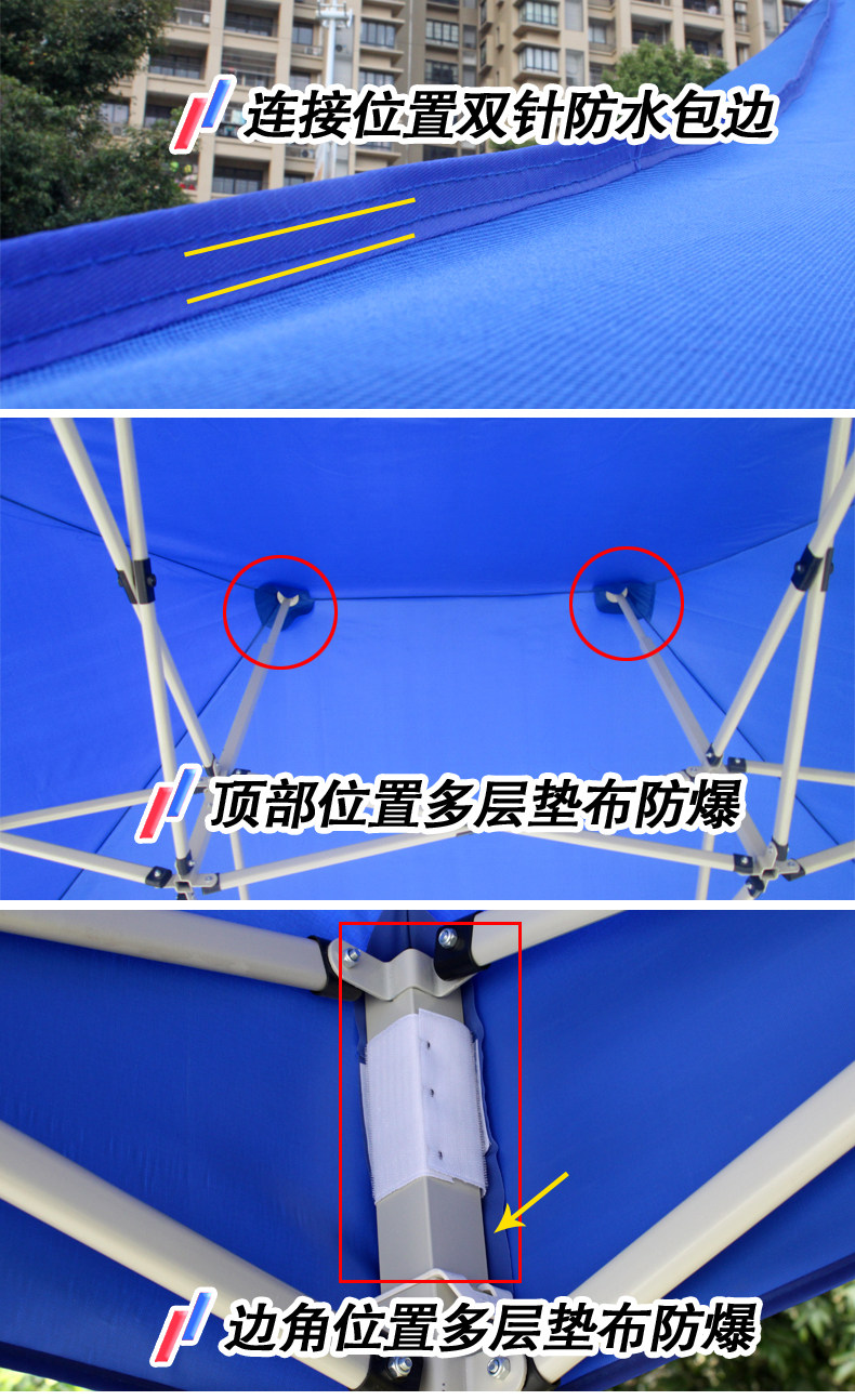 Outdoor Rain Tarpaulin 3 × 3 Advertising Tent Top Cloth Stall Folding Cloth Rain-proof Sun-proof Thickened Canopy Cloth
