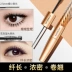 Mascara Kazi Lan không thấm nước uốn cong dài không làm nhòe mã hóa dài dày đôi đầu nhỏ cọ đầu siêu xác thực - Kem Mascara / Revitalash chuốt mi mascara Kem Mascara / Revitalash