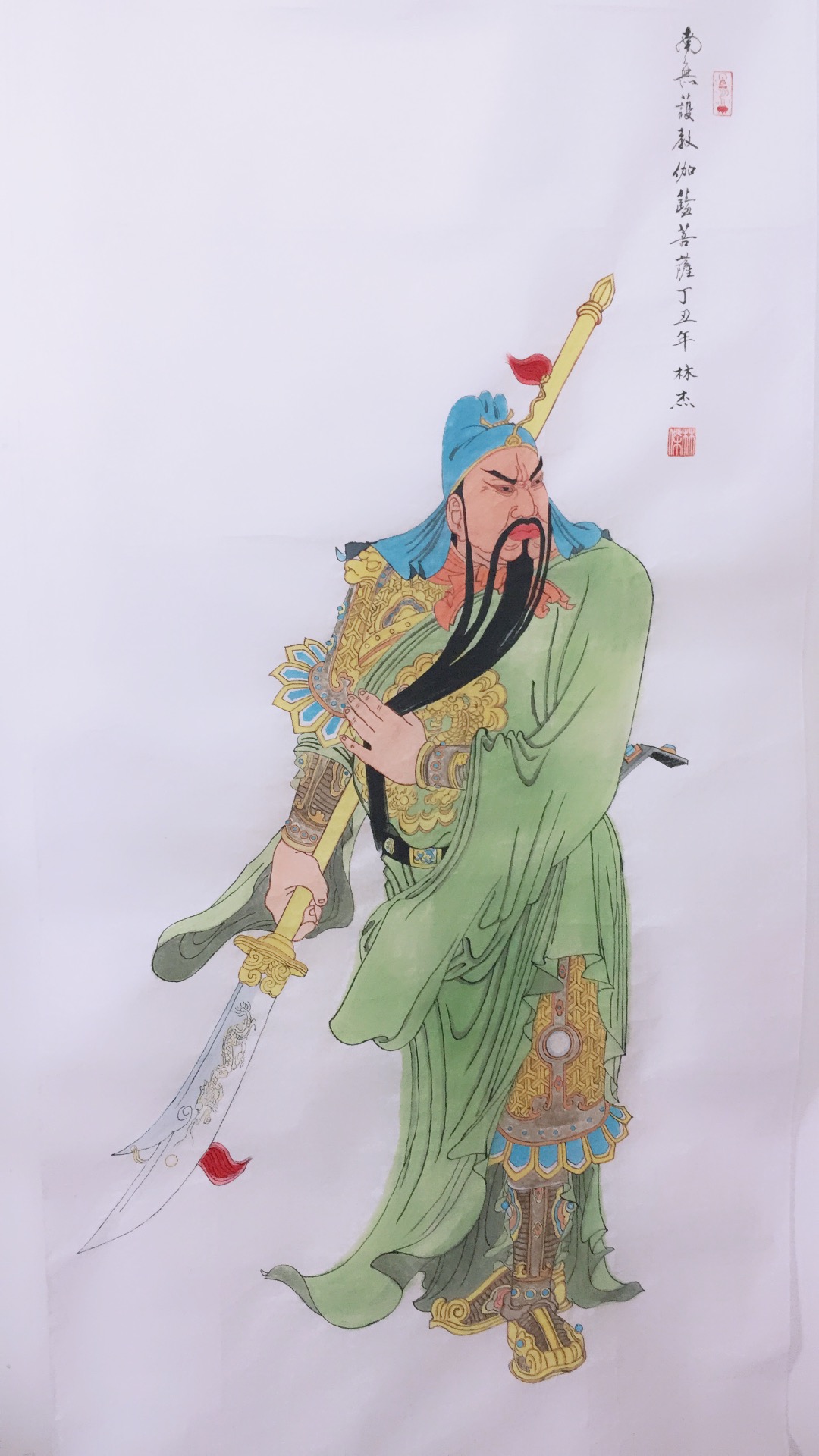 関羽立像　関公　関二爺　人物画　中国水墨画 関羽立像 関公 関二爺 人物画 中国水墨画