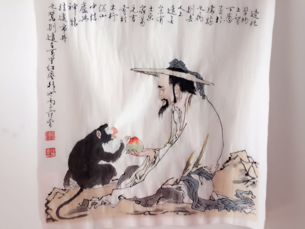 范曾十二生肖- Top 100件范曾十二生肖- 2026年7月更新- 淘宝Taobao｜天