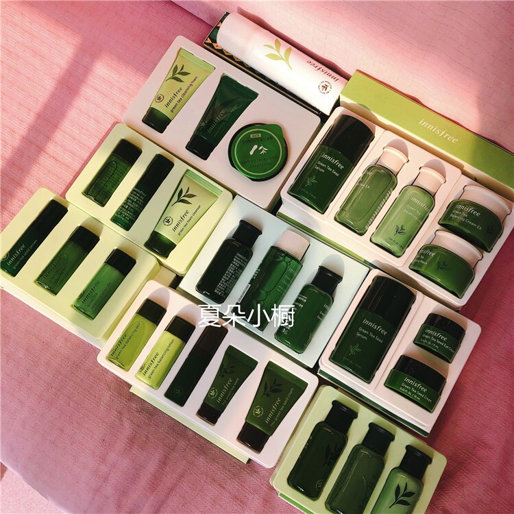 Innisfree Green Tea Essence Softening Water Softening Lotion Essence Cream Small Green Bottle Essence Cream Trial Pack