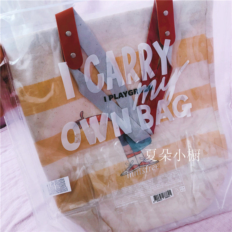 Spot Innisfreeplay green eco-friendly bag bag primary and secondary bag shopping bag Single shoulder bag sails bag