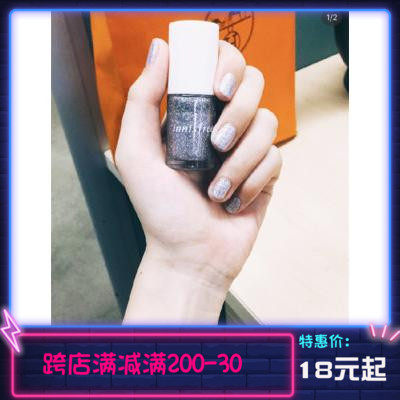 Innisfree nail oil 55 silver packed 56 banquet crystal lamp 95 gold autumn red grenade metal silver shiny piece