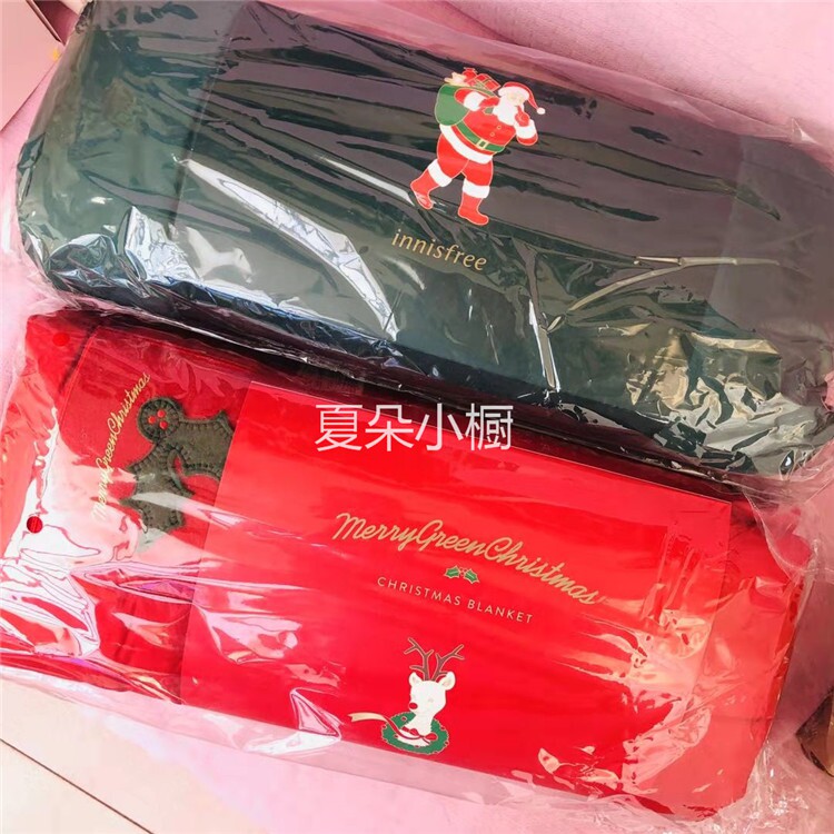 Innisfree yer Birthday Limited Edition Knee Blanket Afternoon Nap Blanket Cloak Cape Cushion Folding Blanket Small Blanket