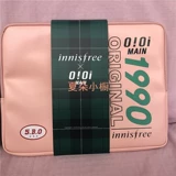 Бесплатная доставка Innisfree Yue Shi Fengyin Computer Package Bag Oioi Limited Storage Pink/White