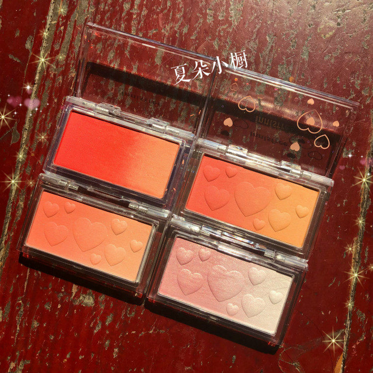 Out of print ~ Innisfree pounding heart limited edition love gradient blush highlighting powder eye shadow lipstick