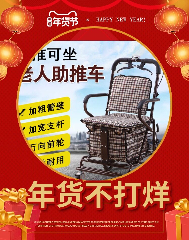 Portable trolley for elderly adult scooter folding shopping cart can take four rounds for grocery shopping elderly trolley Home helper