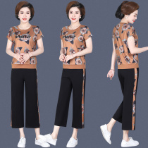 Mothers summer clothing suit in older broadside short sleeve T-shirt small-shirt middle-aged woman dress foreign air broadlegged pants two-piece set