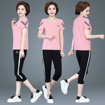 Middle Aged Clothes Mom Summer Clothing Short Sleeves T-shirt Blouse Suit Middle-aged Woman Foreign Air Seven Pants Sports Two Sets