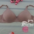 Yingying chính hãng 288 Cotton Lycra No Steel Ring Glossy Medium Mold A Cup Stereotype Lingerie Bra đồ lót phụ nữ Áo ngực không dây