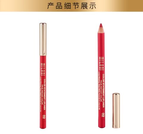 Milani lip Pencil lip liner chính hãng không thấm nước mờ màu không đánh dấu kéo dài giữ ẩm màu nude định vị son môi bút 	son bút chì bourjois	