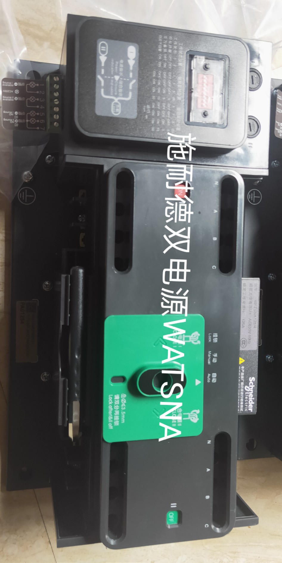 Schneider WATSNA million high dual power automatic transfer switch ilNT dual power 25A40A 63A 4p