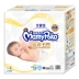 Bạn Nijia Mummy Baby Baby Diaper Yunrou Dry M168 Viên nén Nam và nữ Trẻ sơ sinh Bé tiểu - Tã / quần Lala / tã giấy