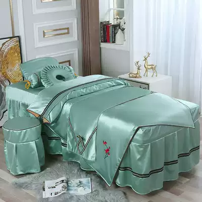 Tencel beauty bedspread four-piece high-grade summer ice Silk solid color Nordic wind Net red ear hair washing massage bed set