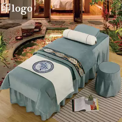 High-grade beauty salon beauty bed cover four-piece cotton gold velvet European style solid color shampoo bed set