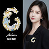 Wave-Pattern Imitation Pearl Brooch, Exquisite and High-End Corsage, Light Luxury, Elegant and Vintage Suit Pin, High-End